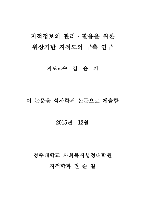 미리보기 이미지 2번째