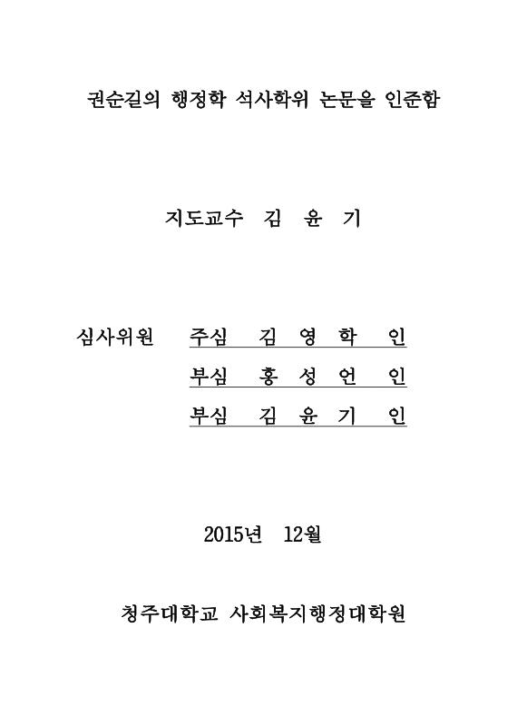 미리보기 이미지 3번째
