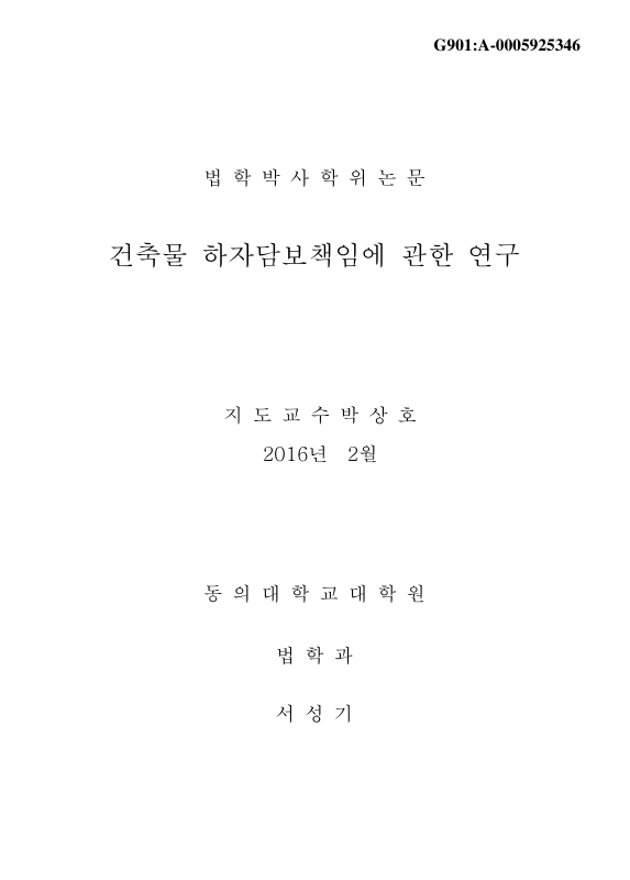 미리보기 이미지 1번째