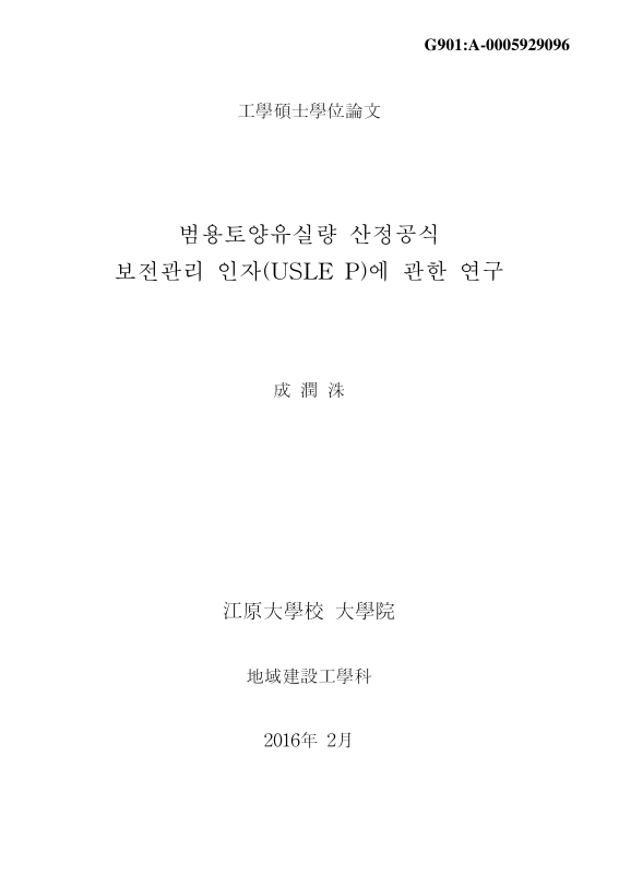 미리보기 이미지 1번째