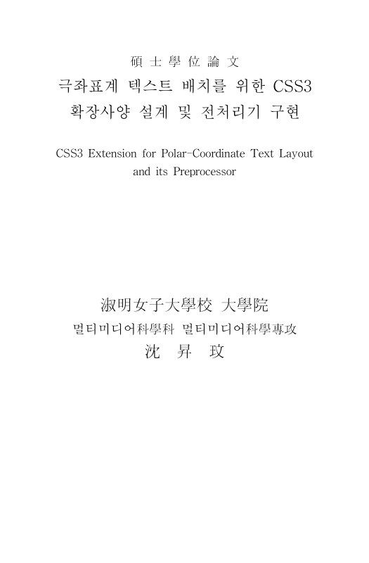 미리보기 이미지 2번째