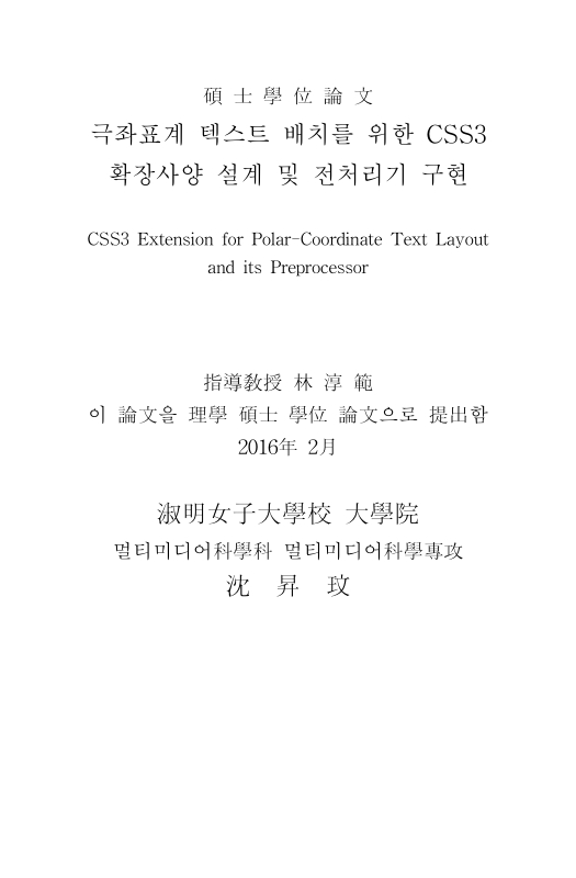 미리보기 이미지 3번째