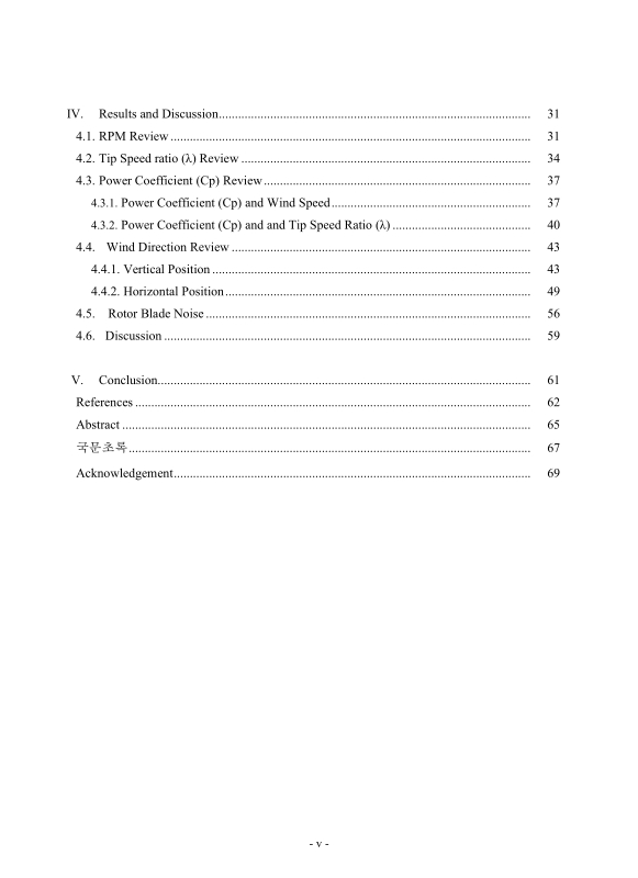 미리보기 이미지 5번째