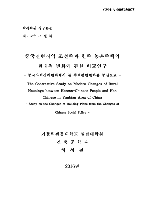 미리보기 이미지 1번째