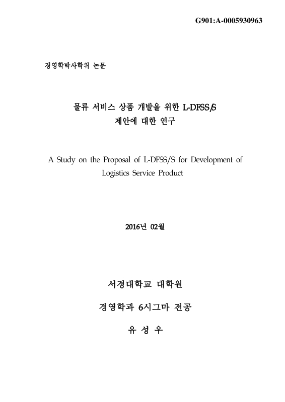미리보기 이미지 1번째