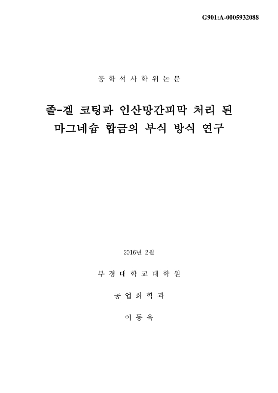 미리보기 이미지 1번째