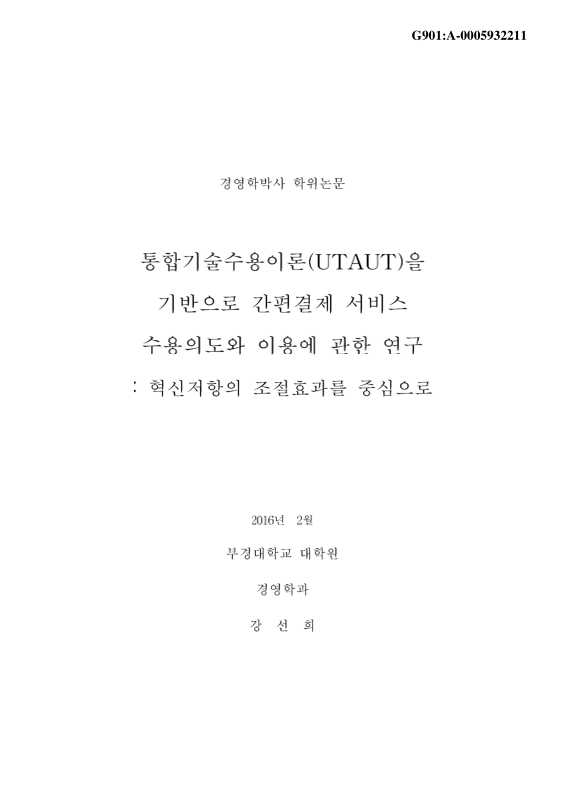 미리보기 이미지 1번째