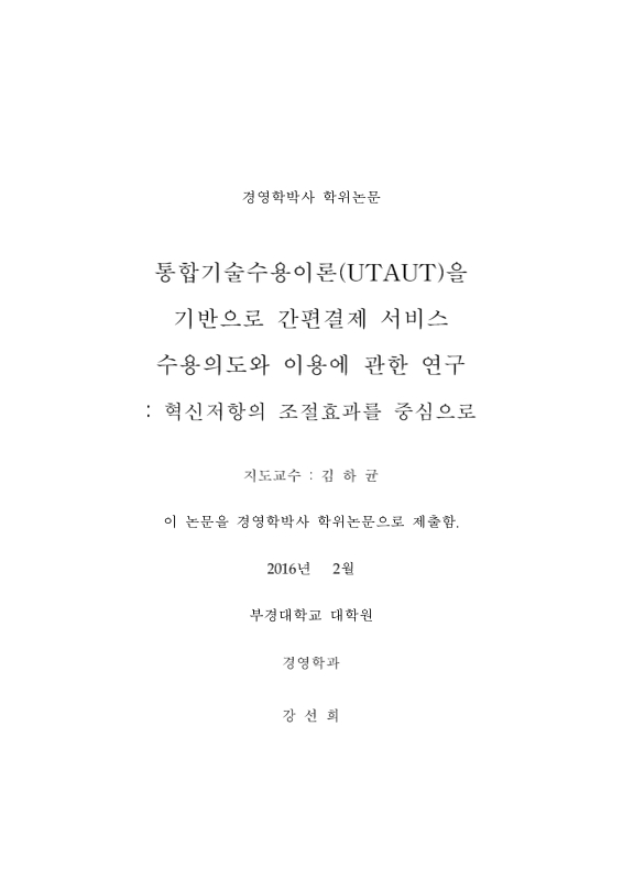 미리보기 이미지 2번째