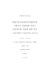미리보기 이미지 1번째