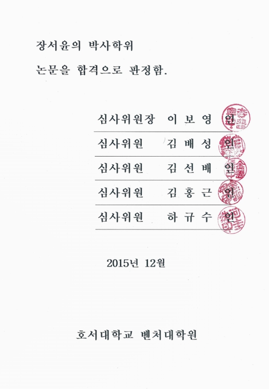 미리보기 이미지 3번째