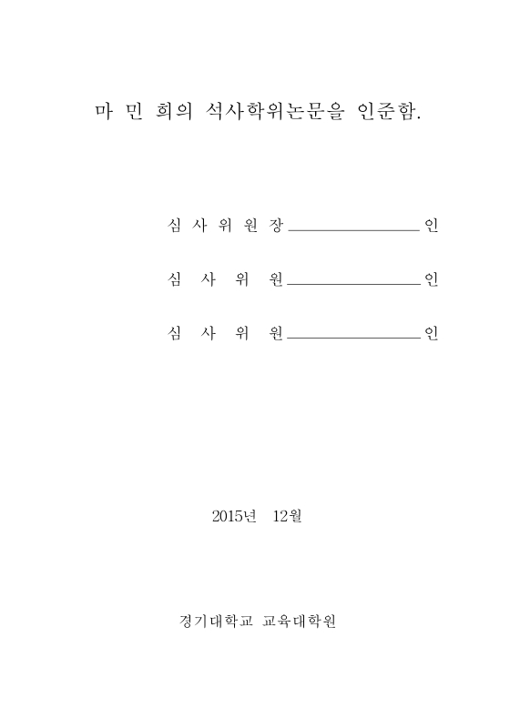 미리보기 이미지 3번째