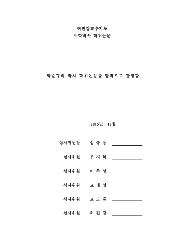 미리보기 이미지 2번째