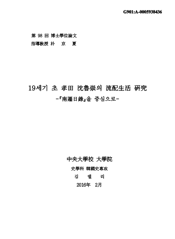 미리보기 이미지 1번째