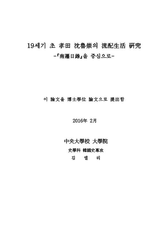 미리보기 이미지 2번째