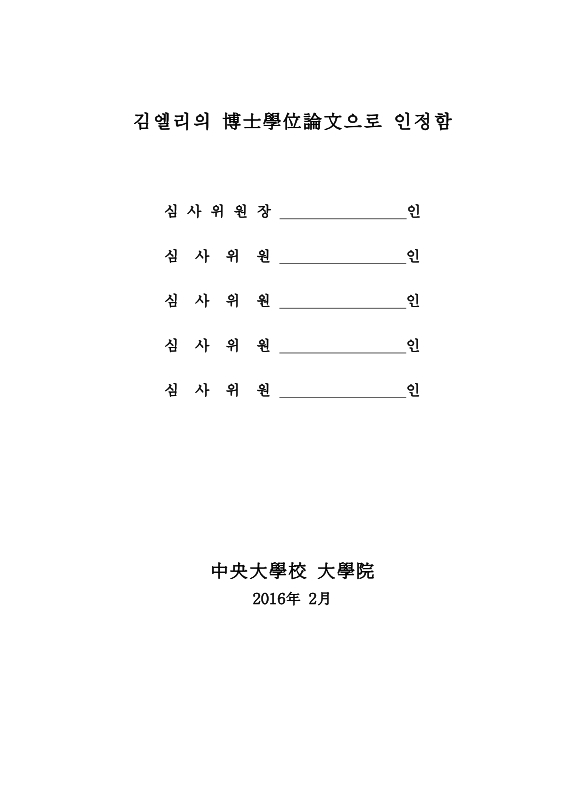 미리보기 이미지 3번째