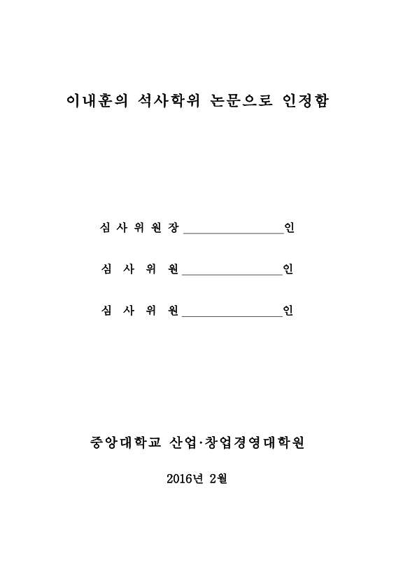 미리보기 이미지 3번째