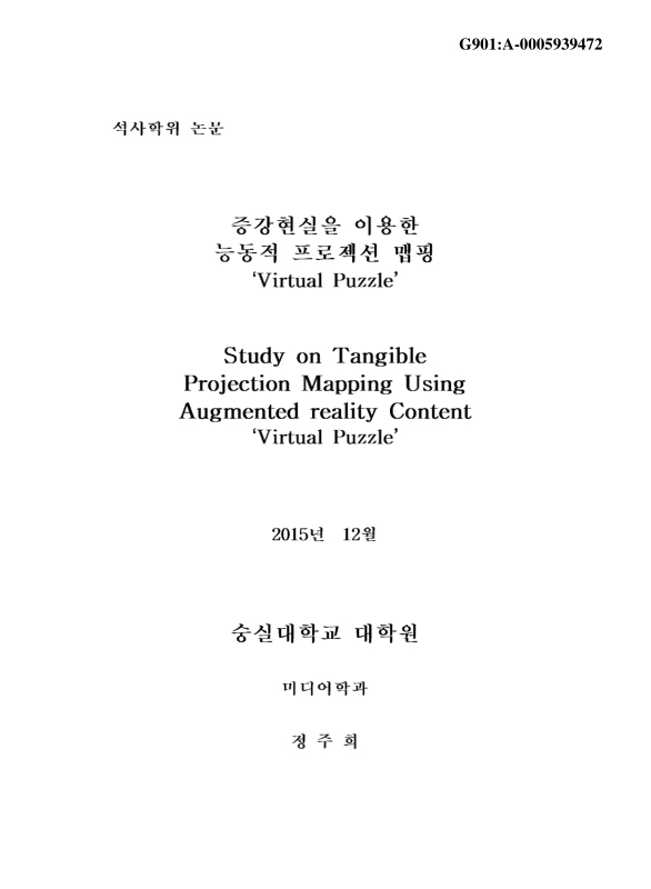 미리보기 이미지 1번째