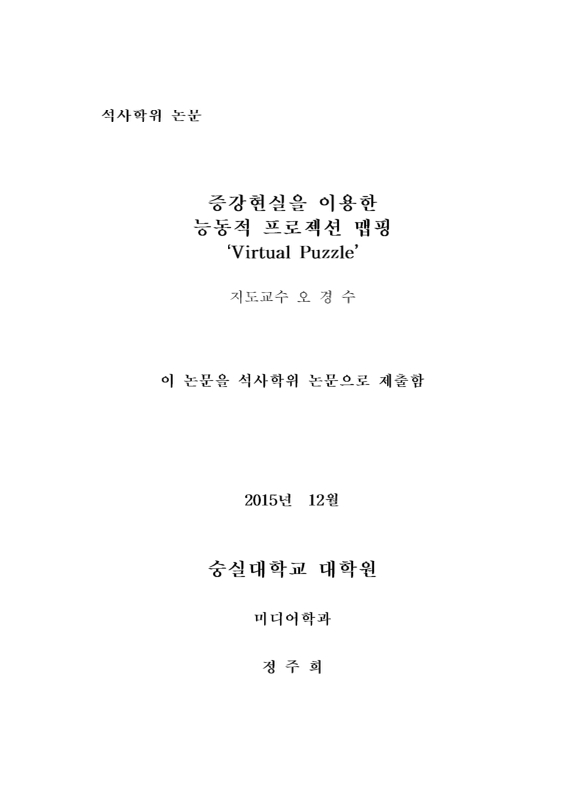 미리보기 이미지 2번째