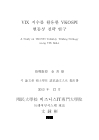 미리보기 이미지 1번째