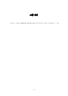 미리보기 이미지 4번째