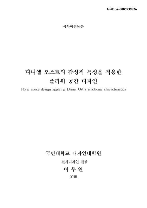 미리보기 이미지 1번째