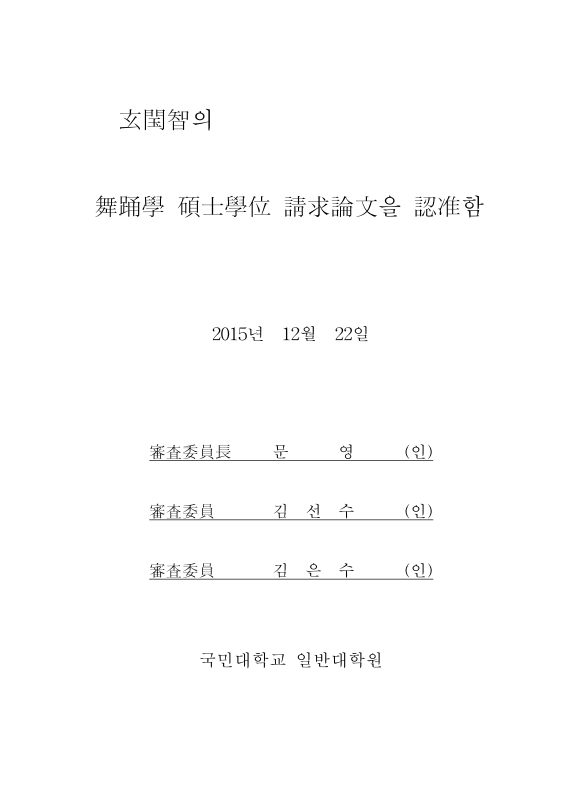 미리보기 이미지 3번째