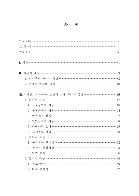 미리보기 이미지 4번째