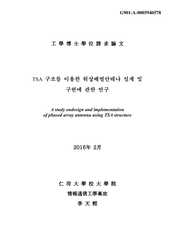 미리보기 이미지 1번째