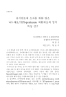 미리보기 이미지 4번째
