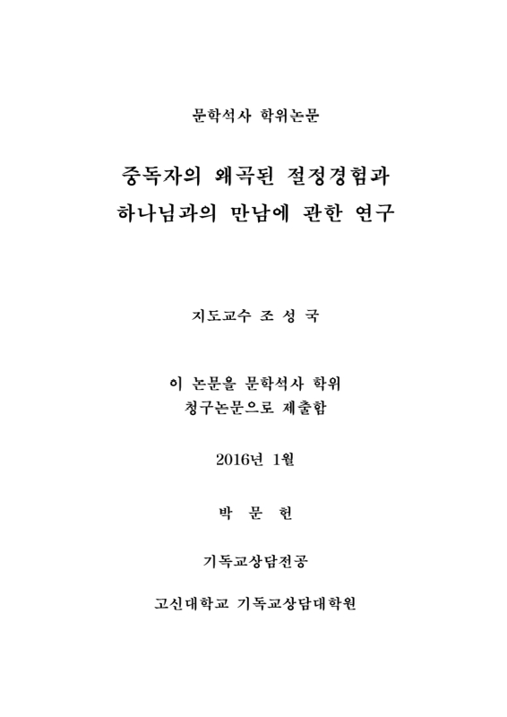 미리보기 이미지 2번째