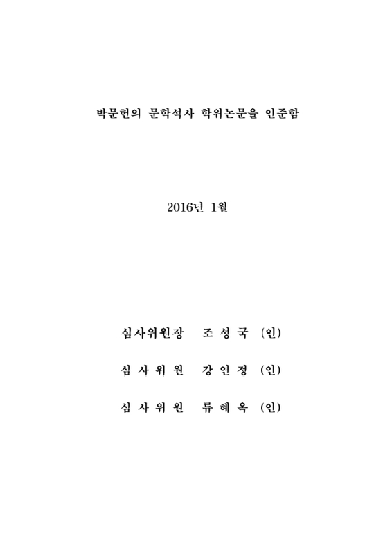 미리보기 이미지 3번째