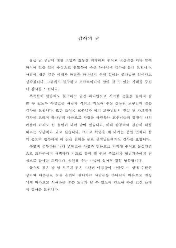 미리보기 이미지 4번째