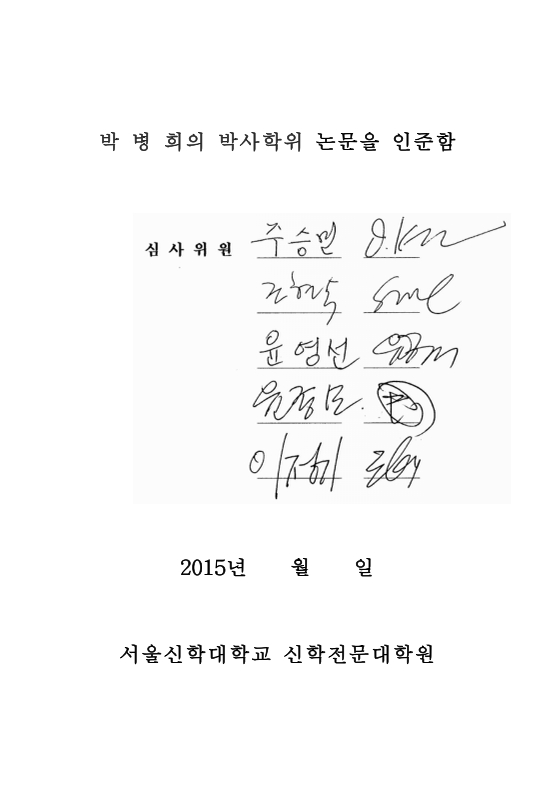 미리보기 이미지 3번째