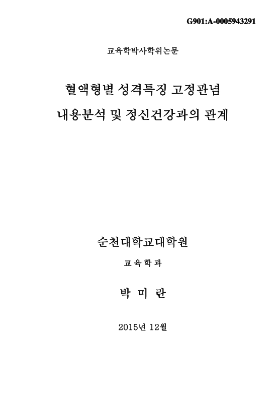 미리보기 이미지 1번째