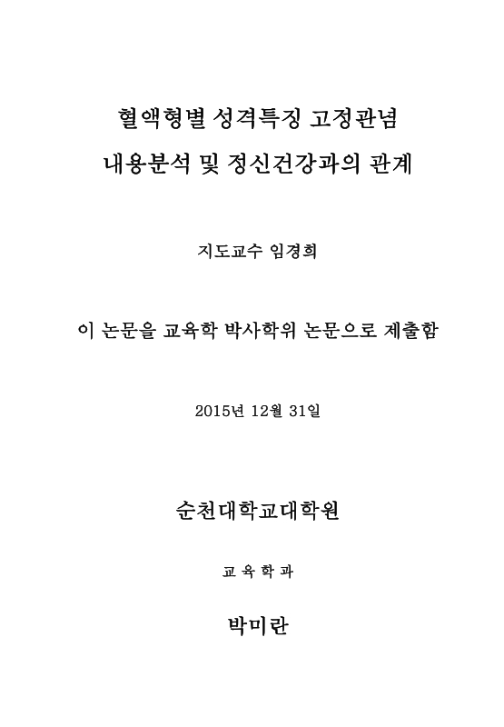 미리보기 이미지 2번째