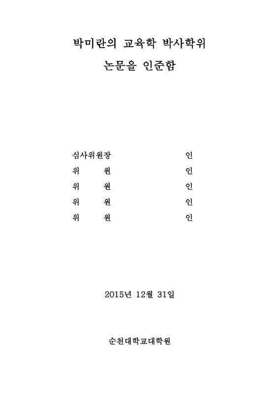 미리보기 이미지 3번째