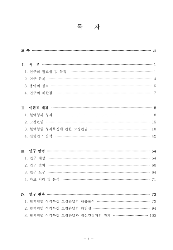 미리보기 이미지 4번째