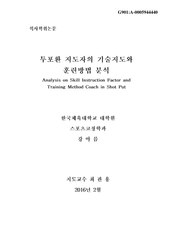 미리보기 이미지 1번째