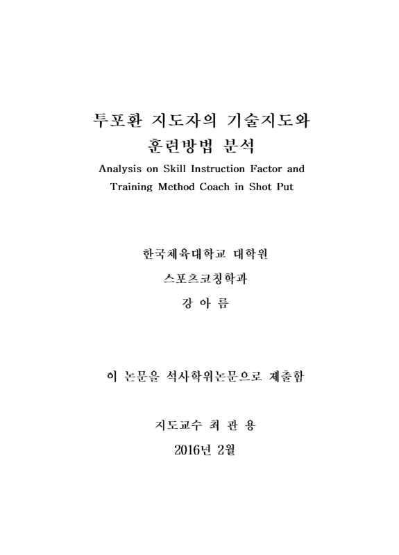 미리보기 이미지 2번째