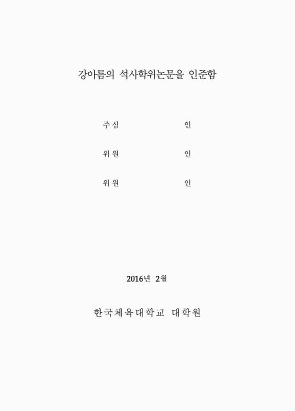 미리보기 이미지 3번째