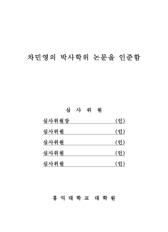 미리보기 이미지 3번째