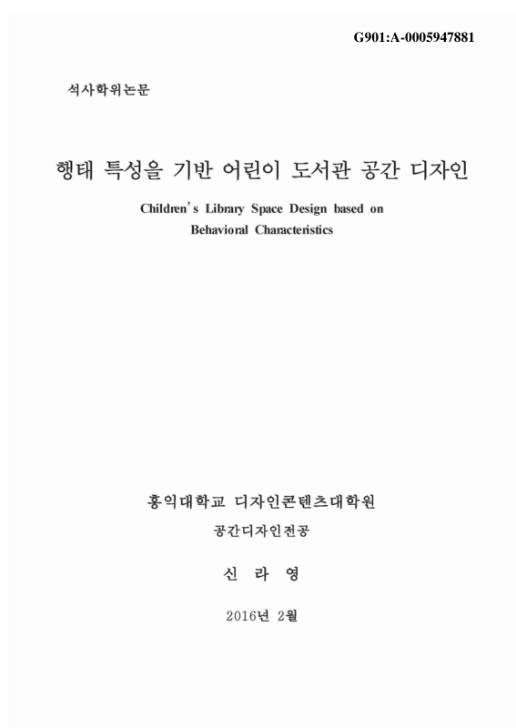 미리보기 이미지 1번째
