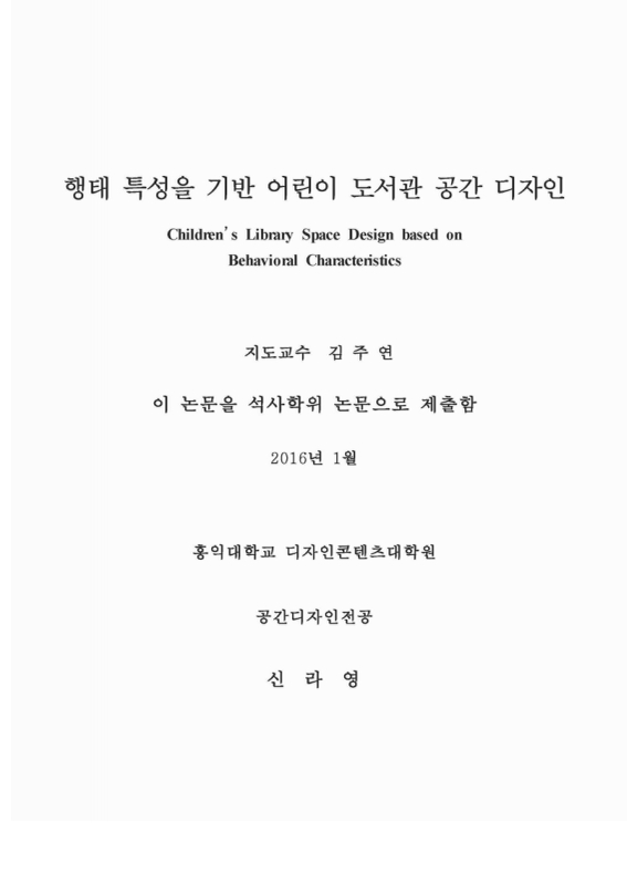 미리보기 이미지 2번째