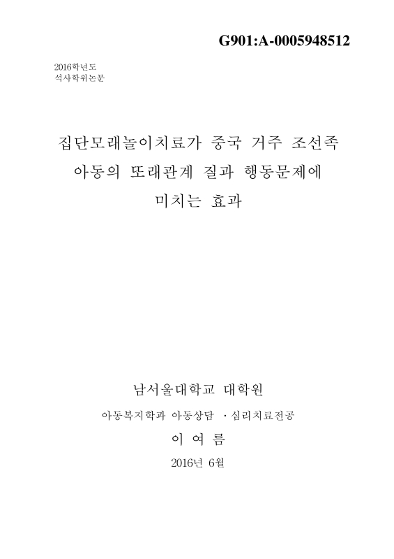 미리보기 이미지 1번째