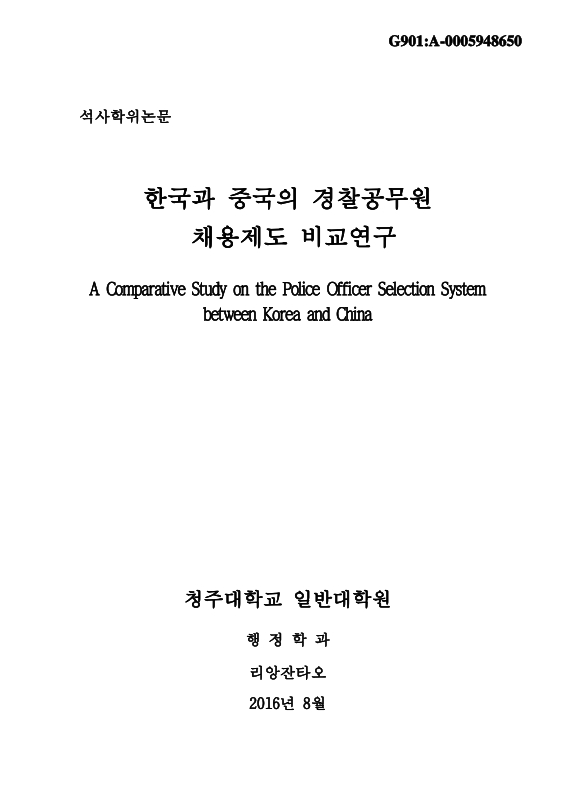 미리보기 이미지 1번째
