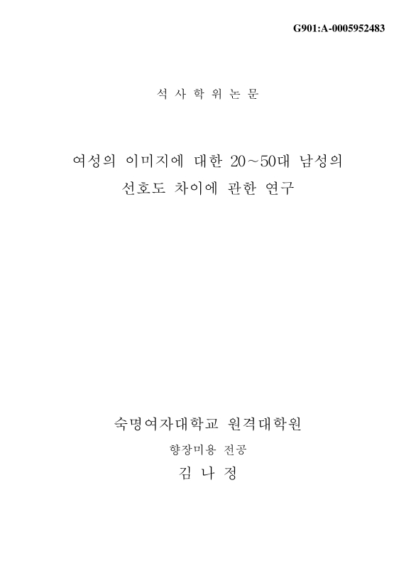 미리보기 이미지 1번째