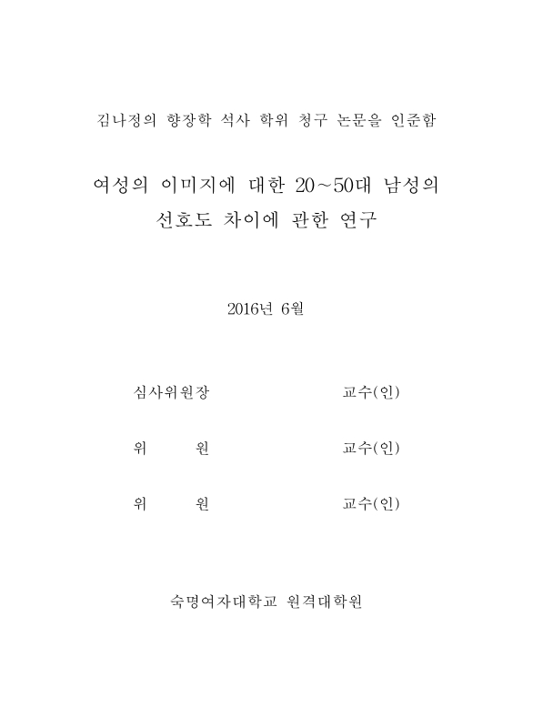 미리보기 이미지 3번째