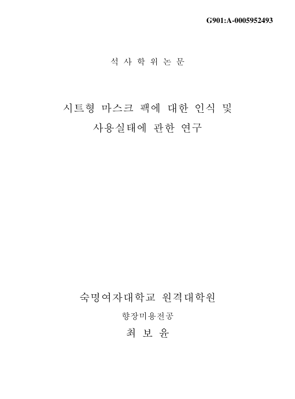 미리보기 이미지 1번째