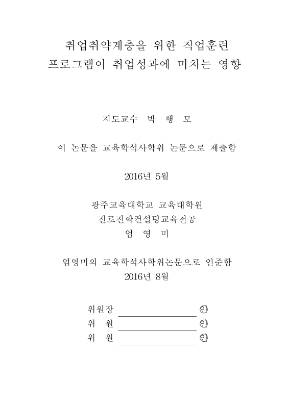 미리보기 이미지 2번째