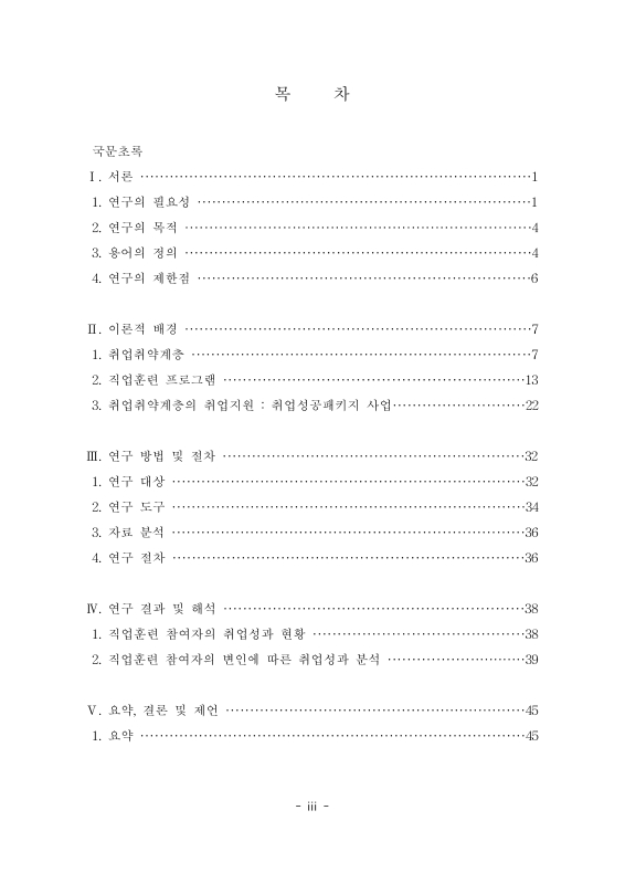 미리보기 이미지 5번째